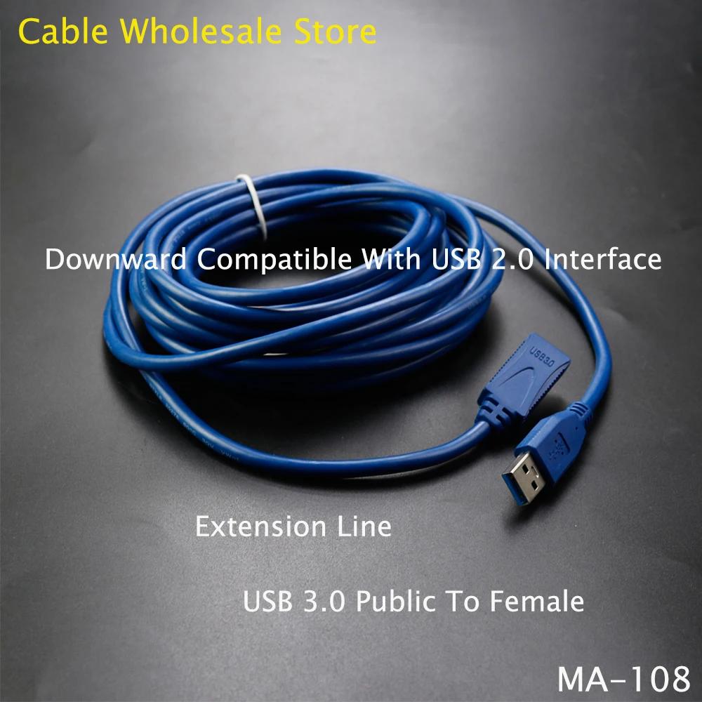 USB 3.0  ̾ 3/5M  USB 3.0 -  ȭ    2.0 ̽, TV 콺 Ʈ 